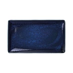 Vesuvius Lapis Rectangle Three 32 x 19cm (12 1/2 x 7 1/2")