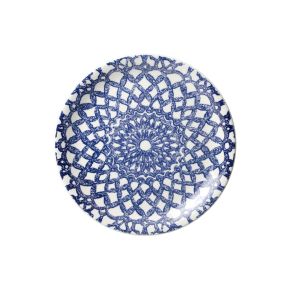 Ink Nomad Blue Coupe Plate 20.25cm (8")