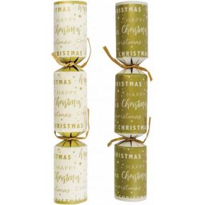 Christmas Crackers, Star Fall, 10''